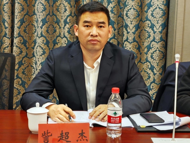 北京明伦公益基金会召开二届二次理事会