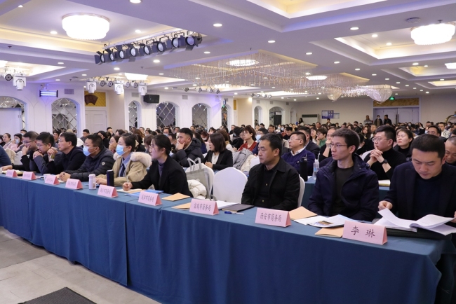 陕西省外贸政策宣讲及开拓国际市场业务培训班在西安举办