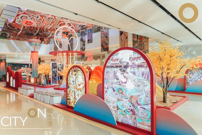 熙地港打造新春西安必看展出“熙攘长安第五季·大美敦煌 熙迎新年”