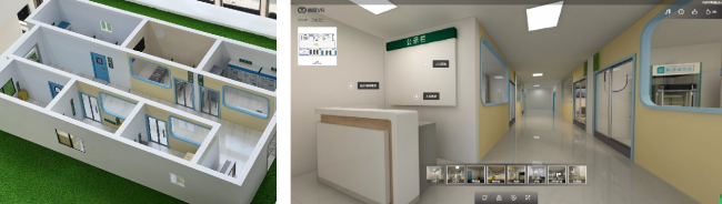 西安市临潼区上线“VR实景图＋实体模型”套餐服务 推动政务服务便民利企