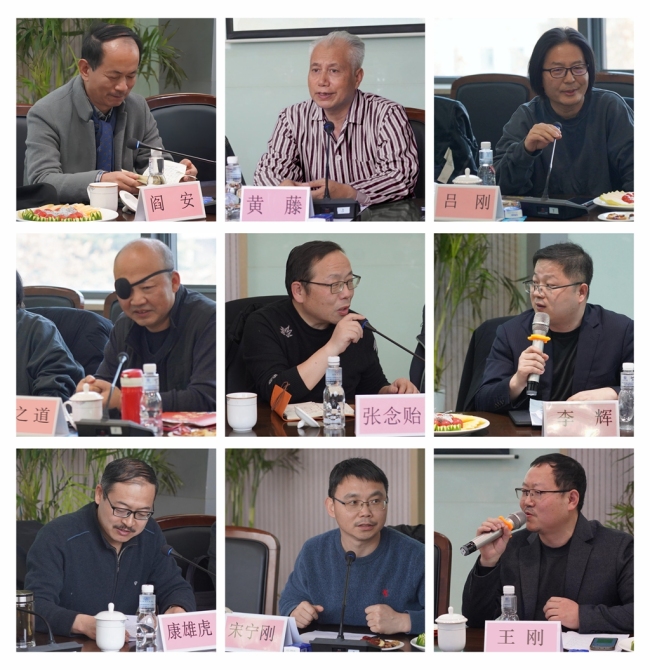 长安诗社“本原诗歌”研讨会在西安外事学院举行