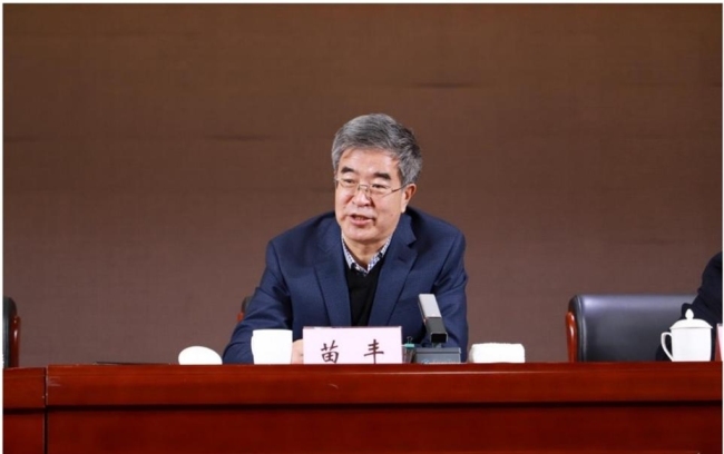 榆林市决策咨询委员会全体会议召开