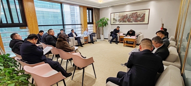 陕西省律师协会召开八届三次理事会 总结2023年工作 安排部署2024年任务