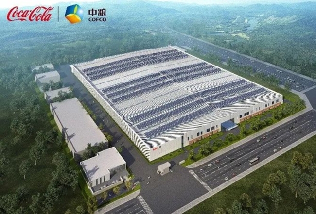 △中粮可口可乐陕西公司新厂鸟瞰图设计稿