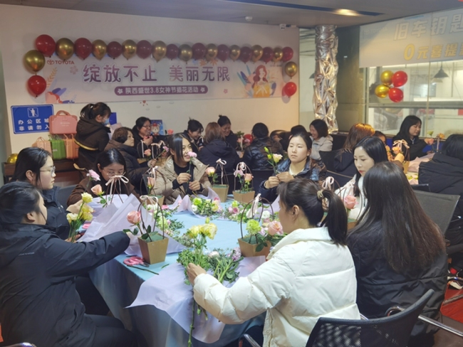 “绽放不止，美丽无限”陕西航天盛世丰田4S店开展三八妇女节插花主题活动