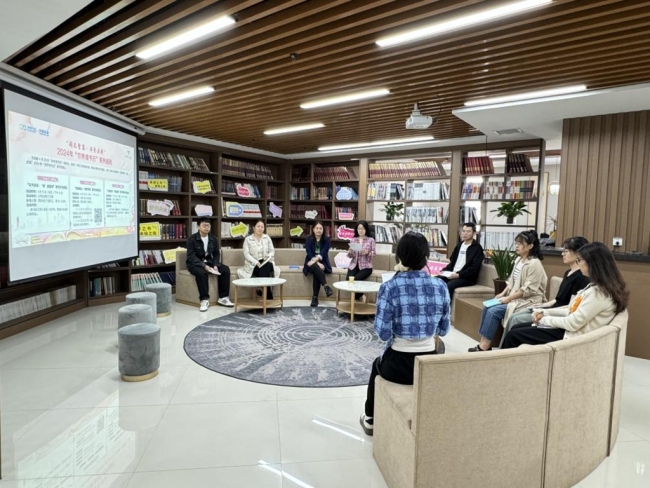 西安经开区企业中国启源举办“世界读书日”系列活动