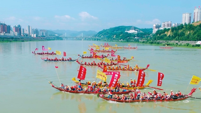 官宣！“中国红 红西凤”杯第二十四届安康汉江龙舟节主题开幕式定档6月9日