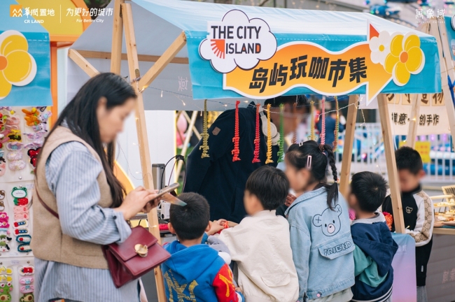 沣东首个网红市集 | 万象域·万象市集精彩持续 欢迎打卡