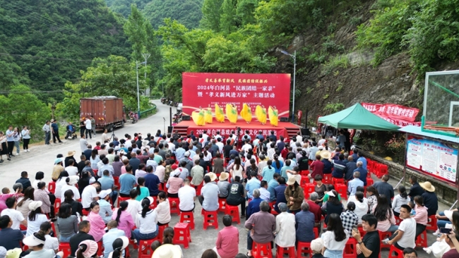 白河县举行“民族团结一家亲”暨“孝义新风进万家”主题活动