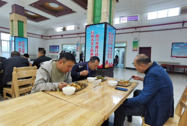 铜川矿业下石节矿：精神文明建设“多点开花”