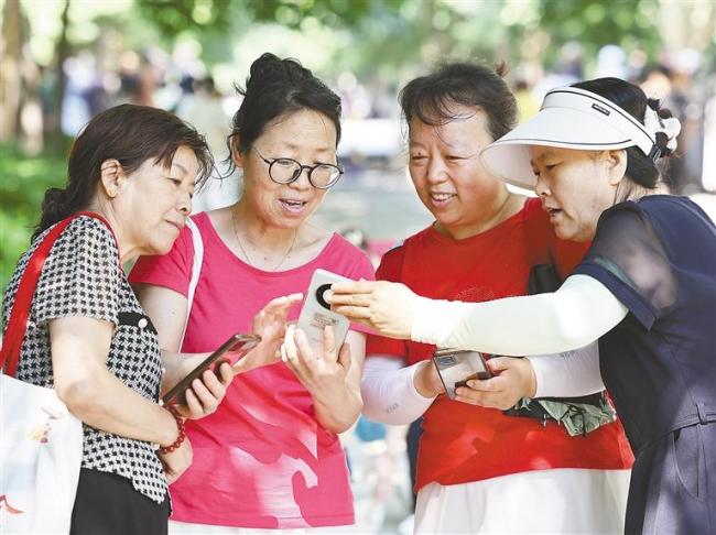 陕西：让老年群体共享“数字红利”
