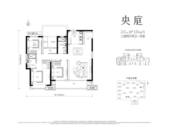 新政后燃爆！主城高新旁超级爆款，成为西安置业者的“心头好”