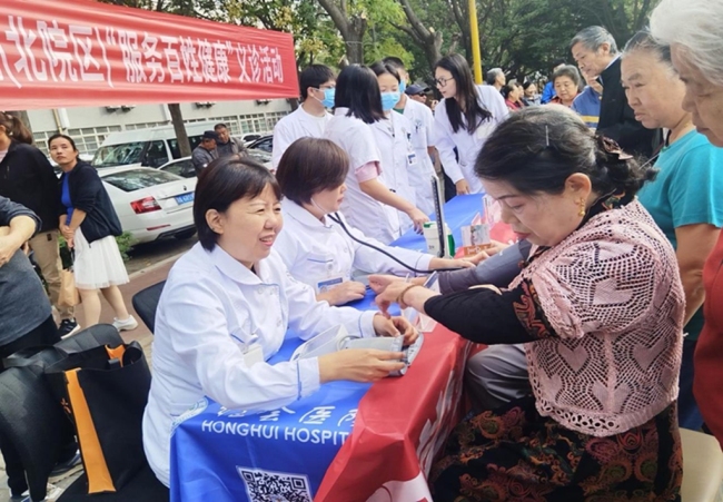 金秋重阳 西安经开区老人“花式”过节