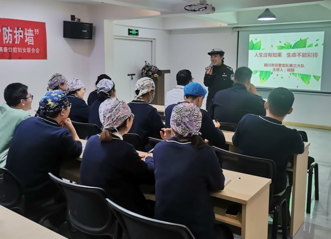 铜川：警企联办“警民共建 平安家园”反诈及交安宣讲会