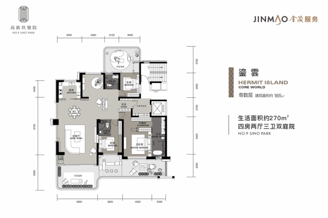 为云端隐奢生活 高定岛屿向往 | 实景示范区 高定首映