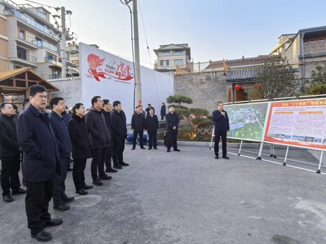 宝鸡市巩固拓展脱贫攻坚成果暨“千万工程”建设现场观摩会走进眉县横渠镇