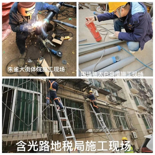 碑林区城管执法局推动三个项目全面开工，用实干实绩服务全区高质量发展大局