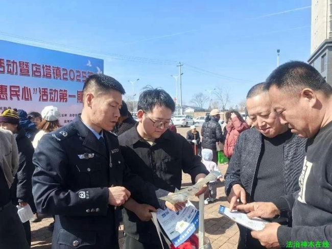 神木市司法局店塔司法所：组织开展“暖心政务行，服务惠民心”普法宣传活动