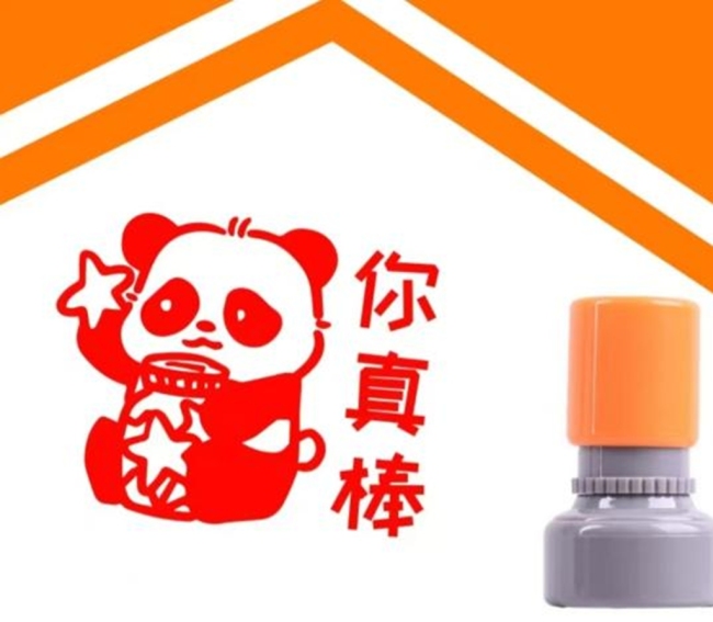 五一爆款预定！黄柏塬“山水疗愈+国潮狂欢”双攻略：集熊猫章、拍舞狮，做朋友圈最野的崽！