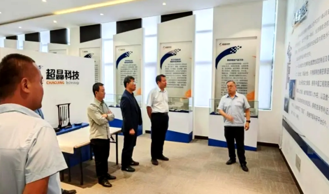 超晶科技与西工大共建省重点实验室通过验收