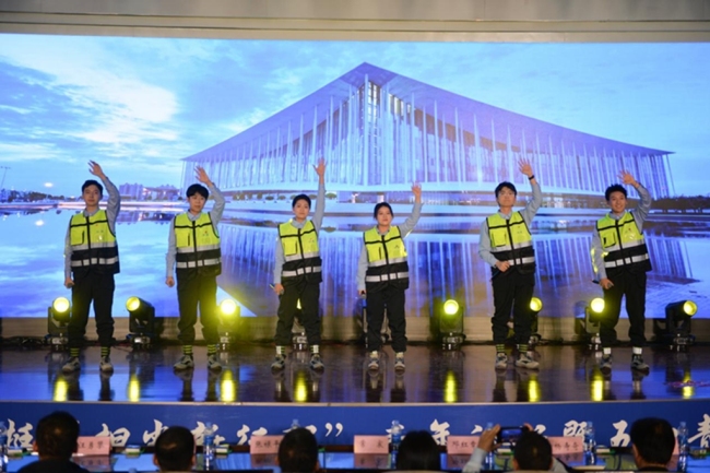 中建八局西北公司、长安大学联合举办“青春建功十四五 挺膺担当新征程”青年论坛暨五四青年节主题活动