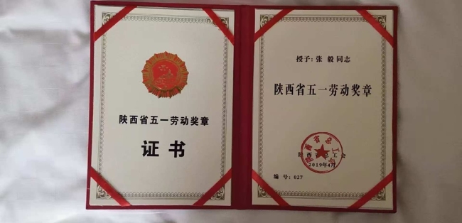 靖边热土上的追梦人：张毅的坚守与突破