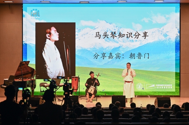 西安交大举办“琴韵草原之声音乐会”，奏响民族音乐华章