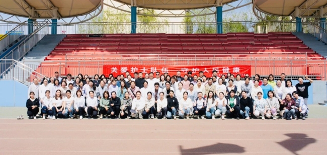 神木市卫健系统各单位举行庆祝第114个国际护士节系列活动