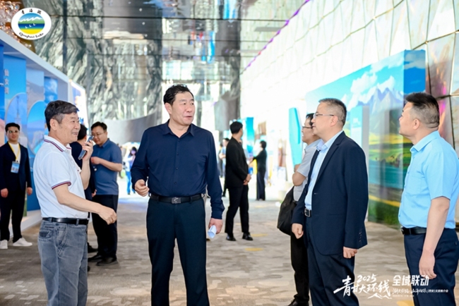 2025年“湖光引路·山海相依”青甘大环线全域联动文旅推介会西安举行