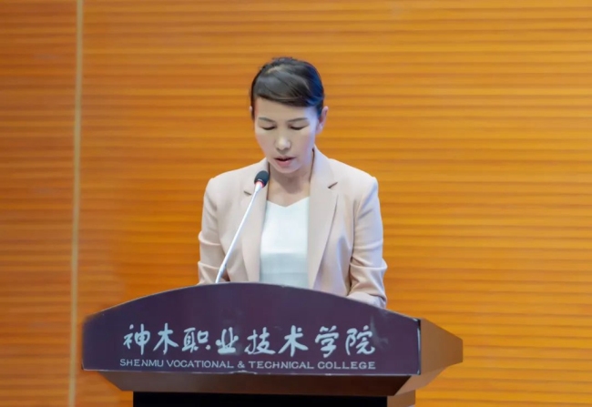 神木职院举行2025年职业教育活动周启动仪式