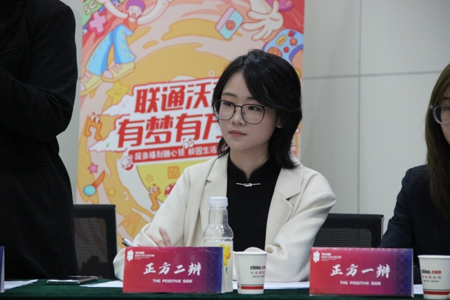 多图！“学长杯”第四届陕西大学生辩论赛火热开辩