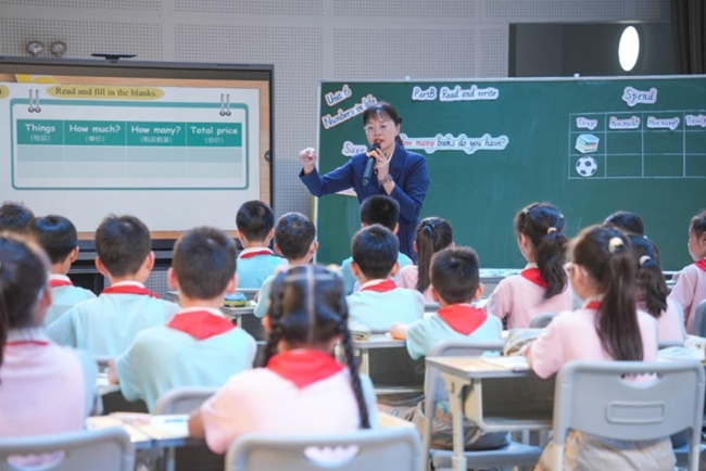 西安市小学新教材精研活动在经开一小举办