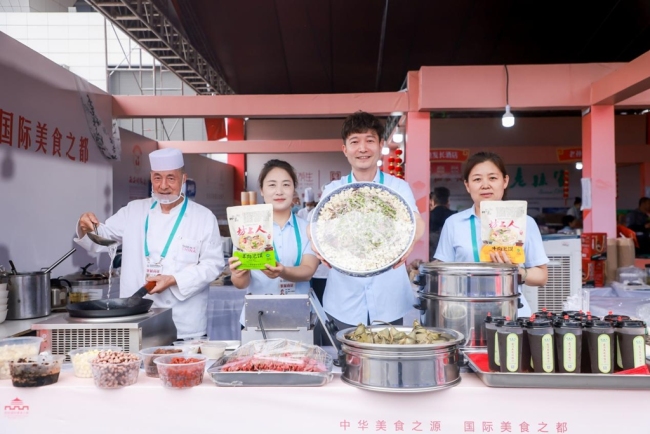 长安味道·丝路交响 | 西安丝路美食嘉年华再掀文化热潮