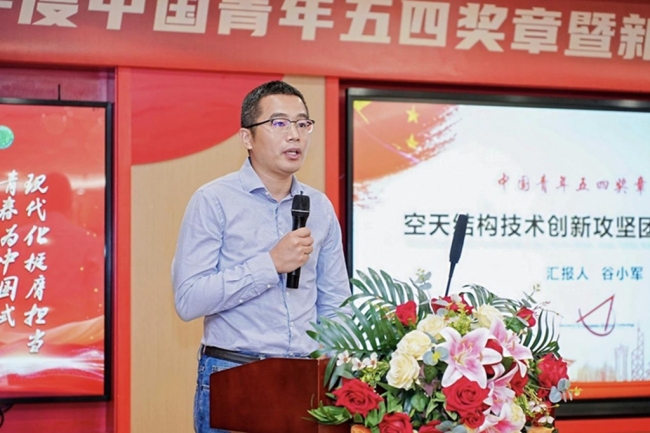2025年度中国青年五四奖章暨新时代青年先锋奖主题宣讲活动走进西安市红旗百年教育实践基地