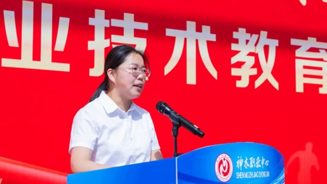 神木市职业技术教育中心隆重举行2025届学生毕业典礼