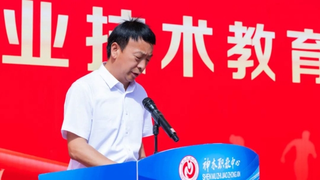 神木市职业技术教育中心隆重举行2025届学生毕业典礼