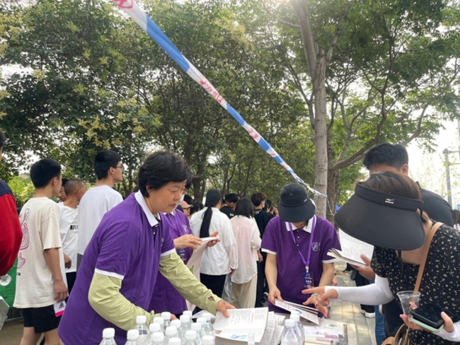 “爱心护航·筑梦未来”——北京明伦公益基金会开展助力高考公益活动