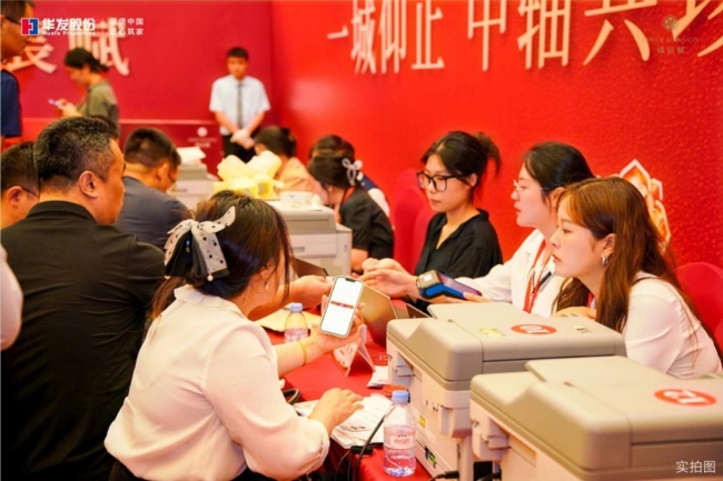 千年中轴·世界华赋：以现象级热销，鼎筑西安大宅新传奇