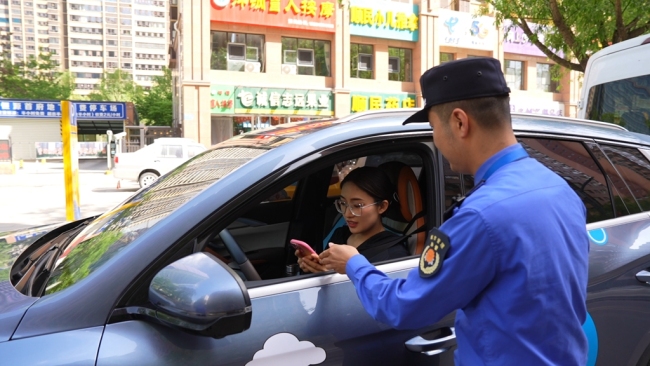 陕西神木：创新城市管理服务 持续优化营商环境