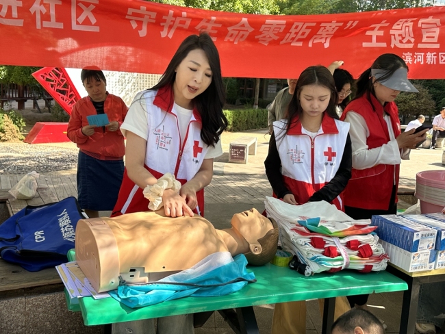 神木市新光社区：应急救护进小区 守护生命零距离