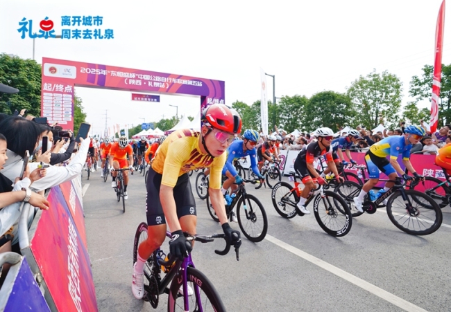 陕西礼泉：一场自行车赛如何串起百亿产业？