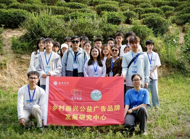张西静：新文科建设背景下，传媒人才培养“上新”