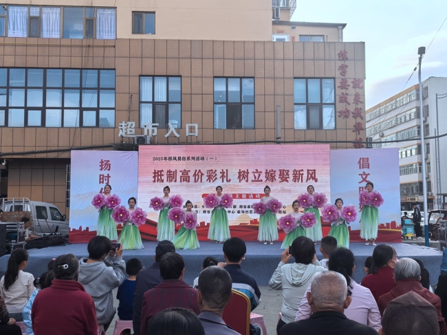 陕西府谷：文明花开 满城芬芳