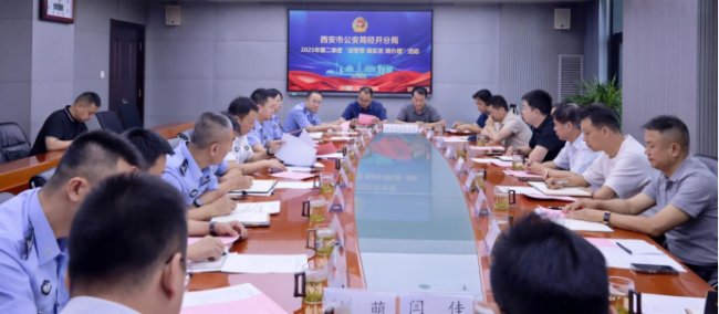 西安经开区举办2025年第二季度“进建商”活动
