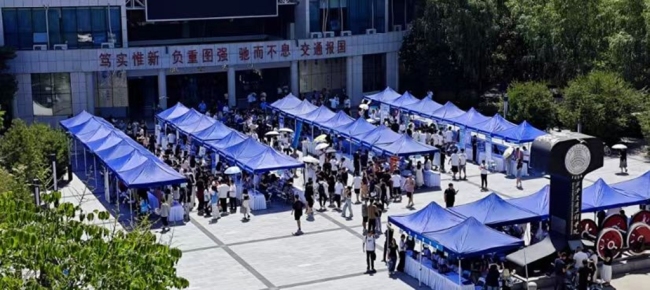 西安交通工程学院校园专场招聘会