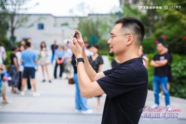泰发祥·时光雅境提前120天盛大交付——时光臻启 幸福归家