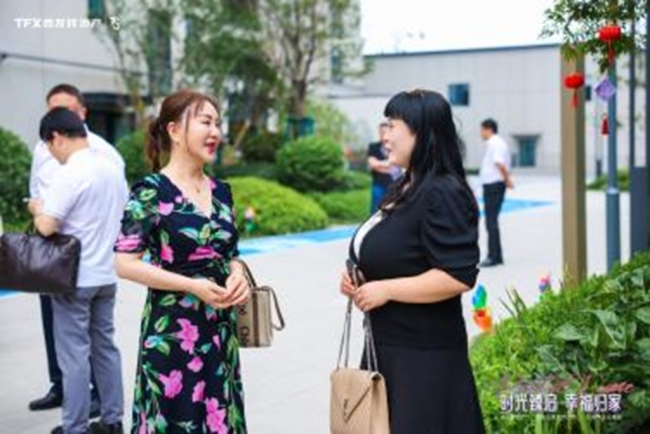 泰发祥·时光雅境提前120天盛大交付——时光臻启 幸福归家
