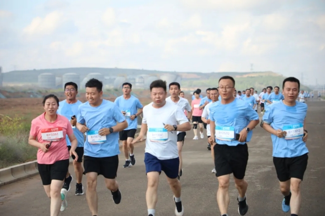 北元集团举办第五届“迎七一”健步跑比赛