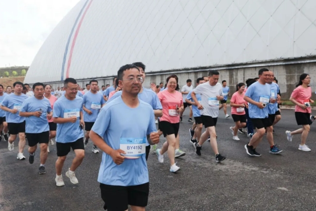 北元集团举办第五届“迎七一”健步跑比赛