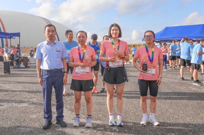 北元集团举办第五届“迎七一”健步跑比赛
